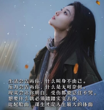 有一段青春，不再提起